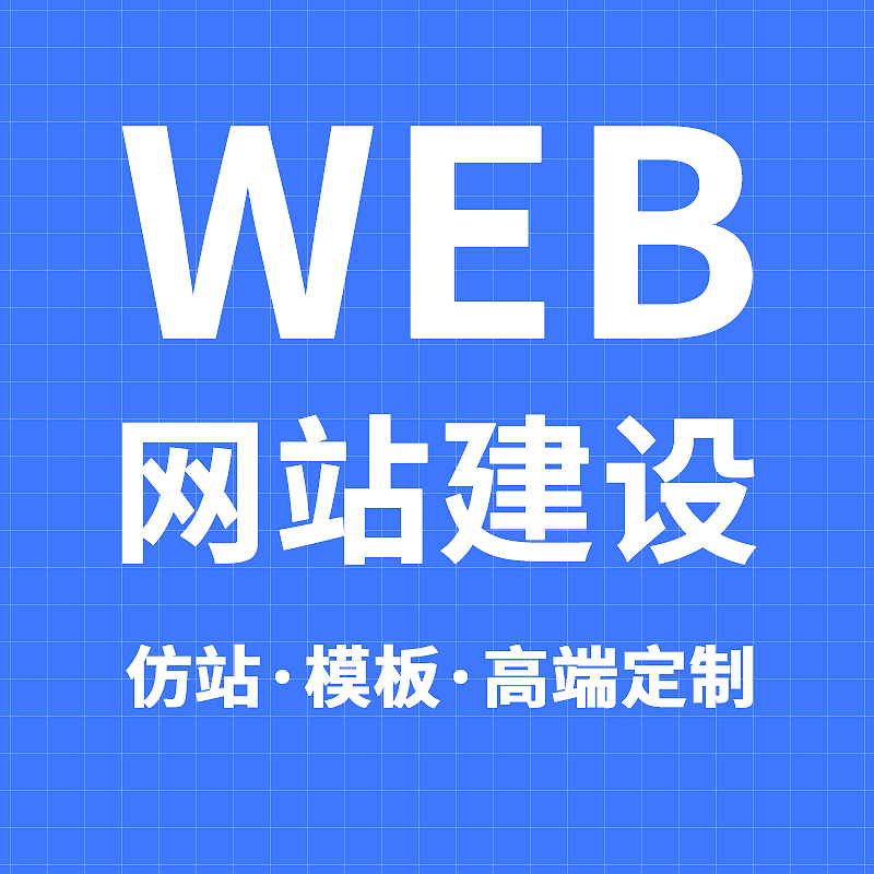 宣传图：AI推广与搜索优化相关视觉素材